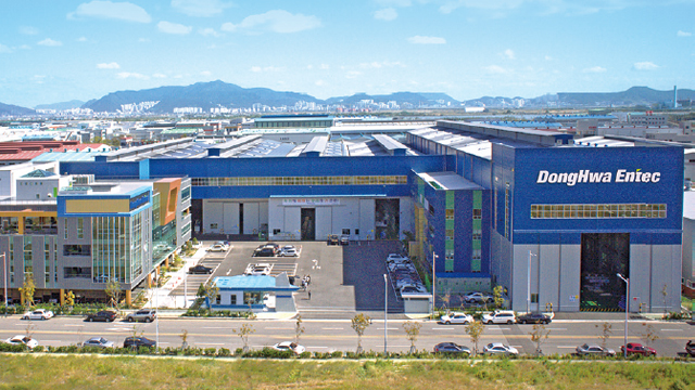 DongHwa Entec