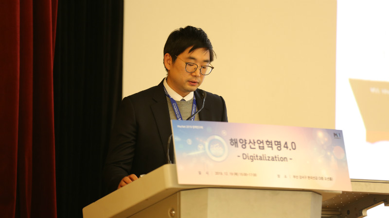 MacNet 2019 정책연구회_세션2발표자_191219(2).JPG