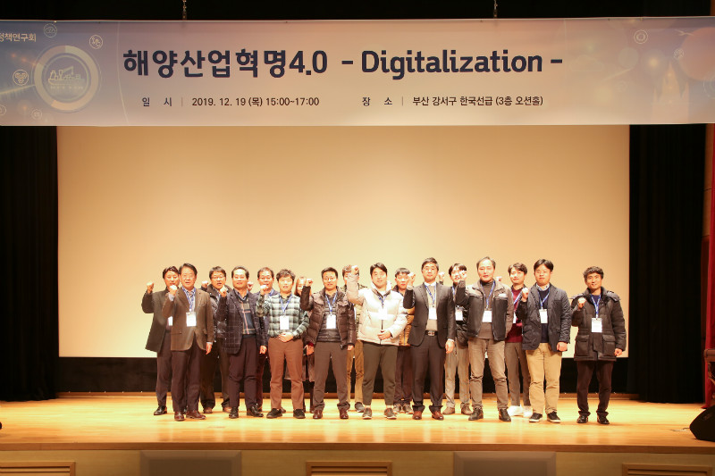 MacNet 2019 정책연구회_단체사진_191219(4).JPG