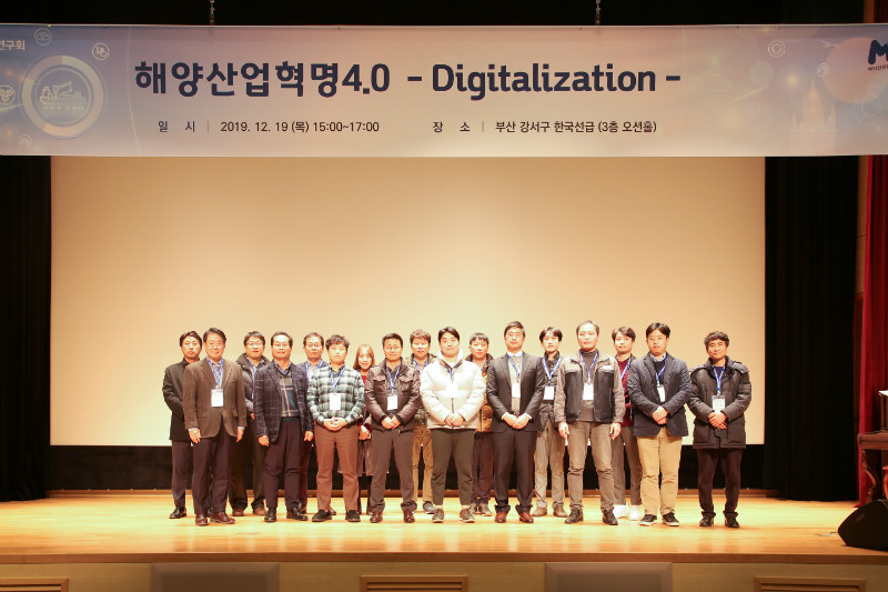 MacNet 2019 정책연구회_단체사진_191219(2).JPG