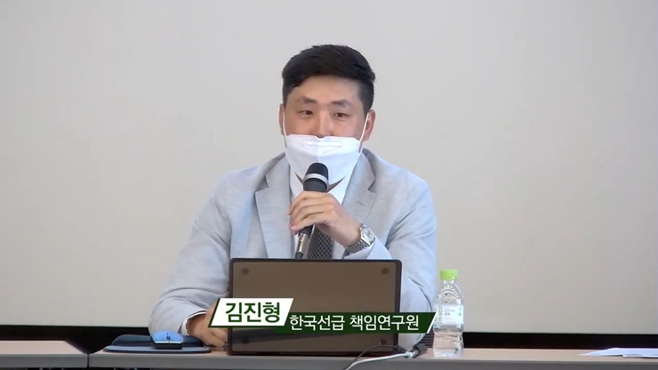 발표2-2_Decarbonization, 2020년 전략 세미나 Ⅱ_김진형.jpg