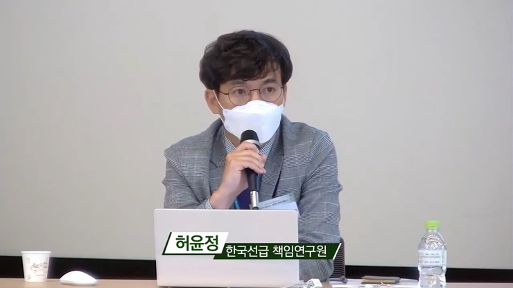 발표2-1_Decarbonization, 2020년 전략 세미나 Ⅱ_허윤정.jpg