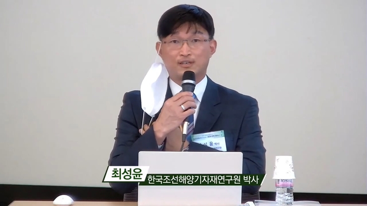 발표3-1_Decarbonization, 2020년 전략 세미나 Ⅱ_최성윤.jpg