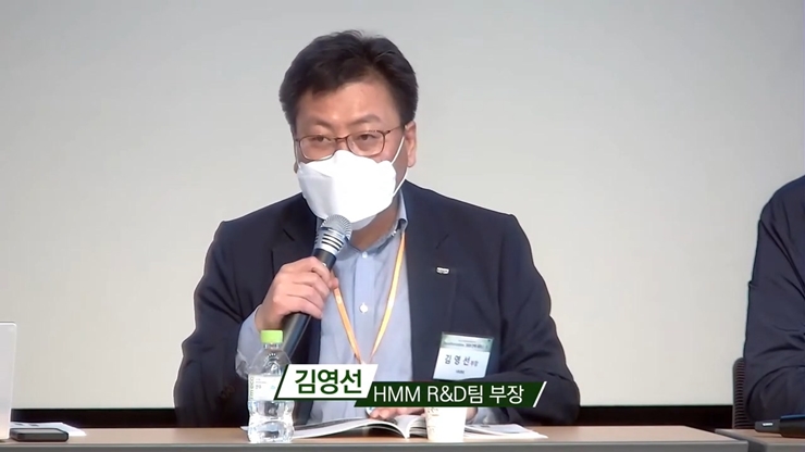 토론2-1_Decarbonization, 2020년 전략 세미나 Ⅱ_김영선.jpg