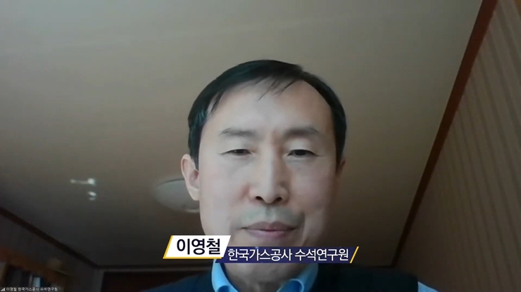 MacNet 국회세미나_이영철.jpg