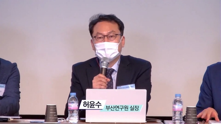 MacNet 전략 세미나Ⅱ_허윤수.jpg
