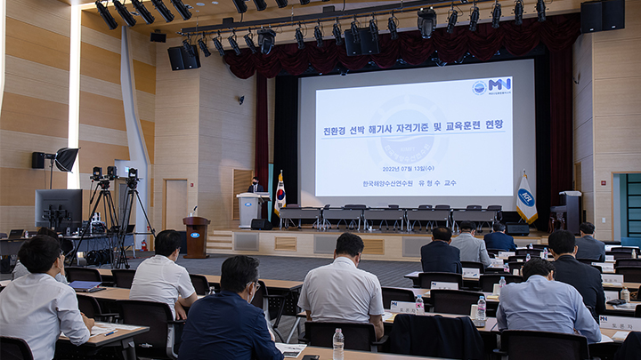 MacNet 전략 세미나Ⅱ.jpg