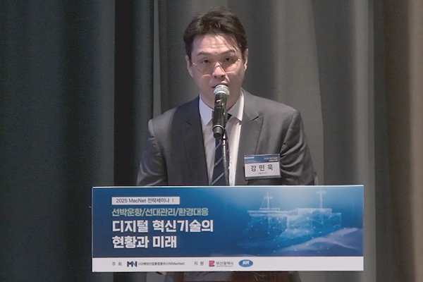 2025 전략세미나Ⅰ.jpg