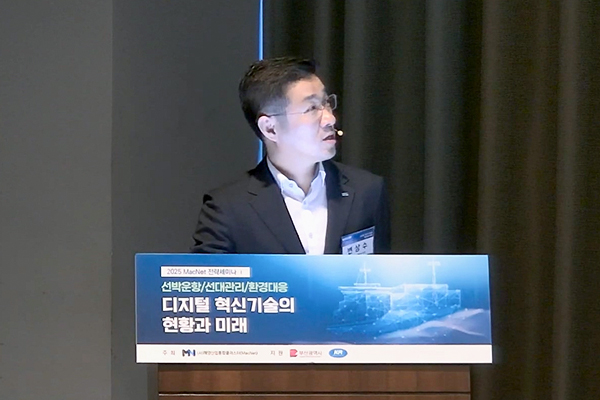 2025 전략세미나Ⅰ.jpg