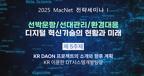 05_sum_250502.jpg