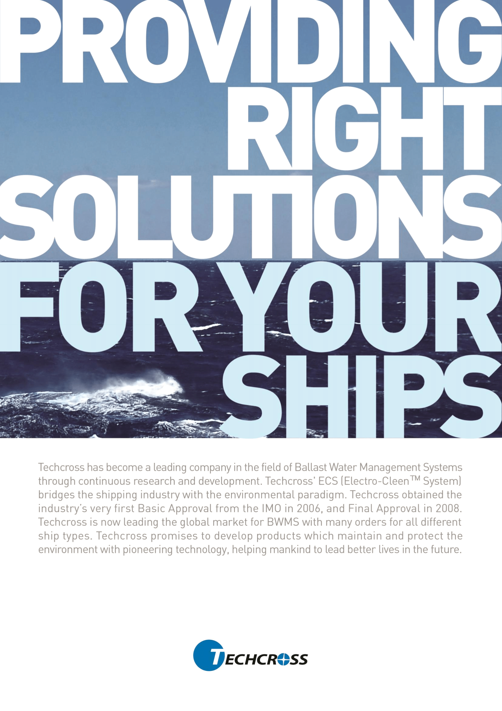 TECHCROSS_Brochure_2014_1.png