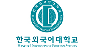 한국외국어대학교