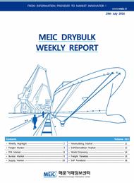 meic(2)_th.jpg